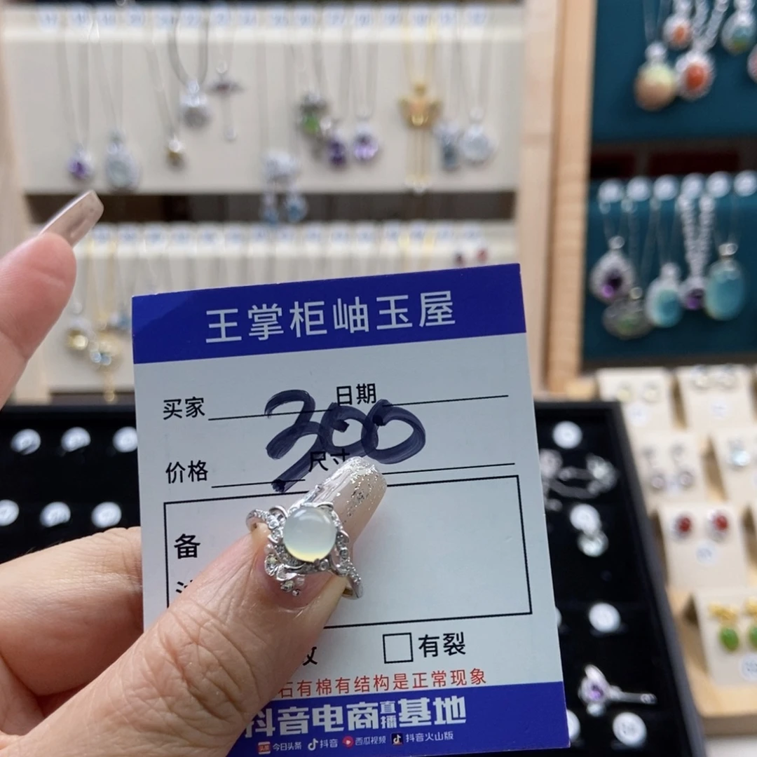 岫玉银S925镶嵌吊坠吊坠