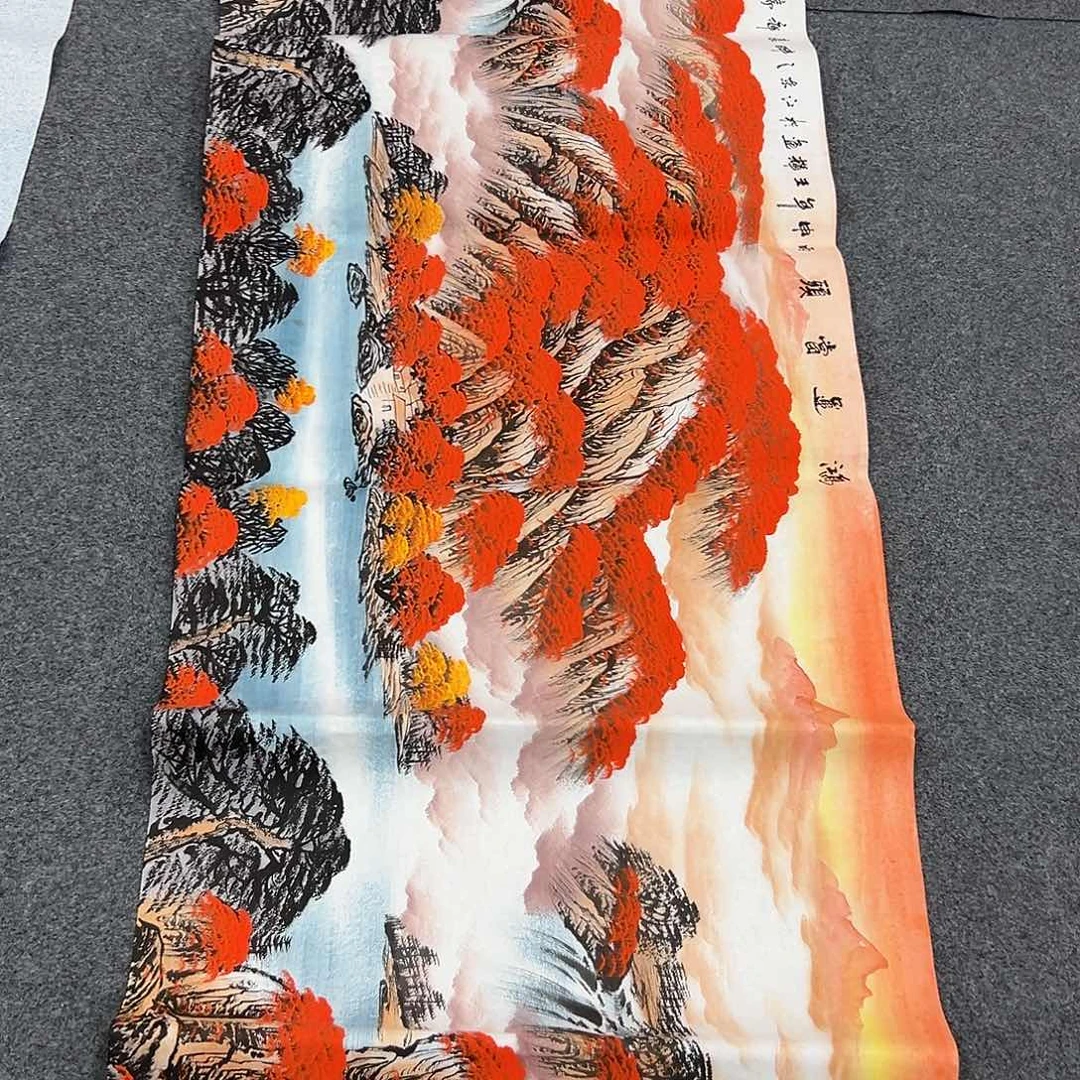 同志们早上好啊哈