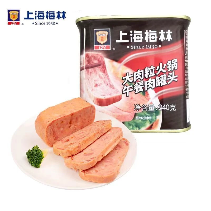 上海梅林大肉粒火锅午餐肉340g火锅食材麻辣烫猪肉罐头整箱
