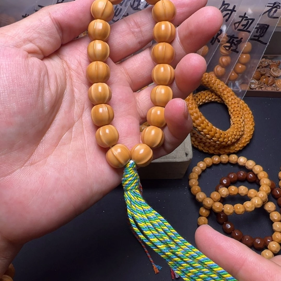 猴头核桃手串啦啦啦啦啊啊啊啊啊啊啊啊啊啊