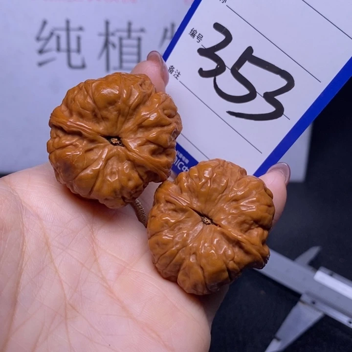 文玩核桃把件353/36蛤蟆头