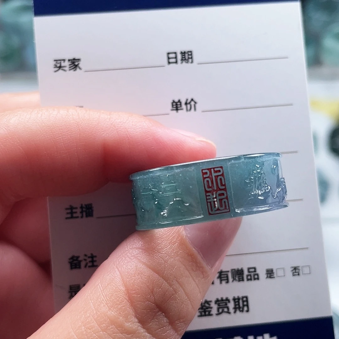 未镶嵌戒指翡翠道*名翡翠
