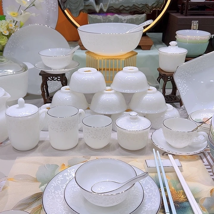 景德镇安香浮动补差链接