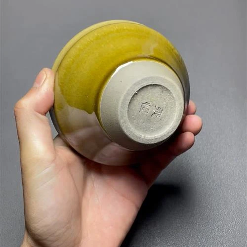 【闪购商品】茶盏-1011...........