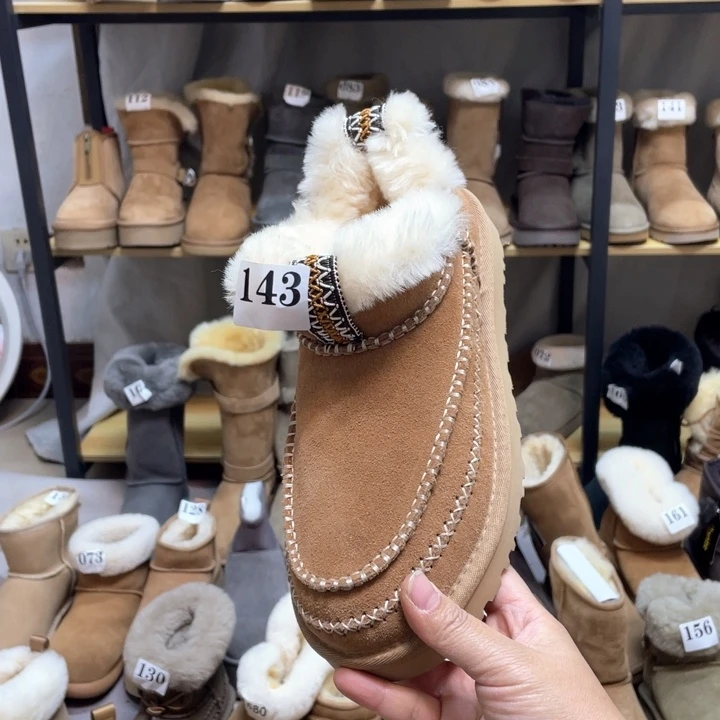 37码栗色爱帮薄底