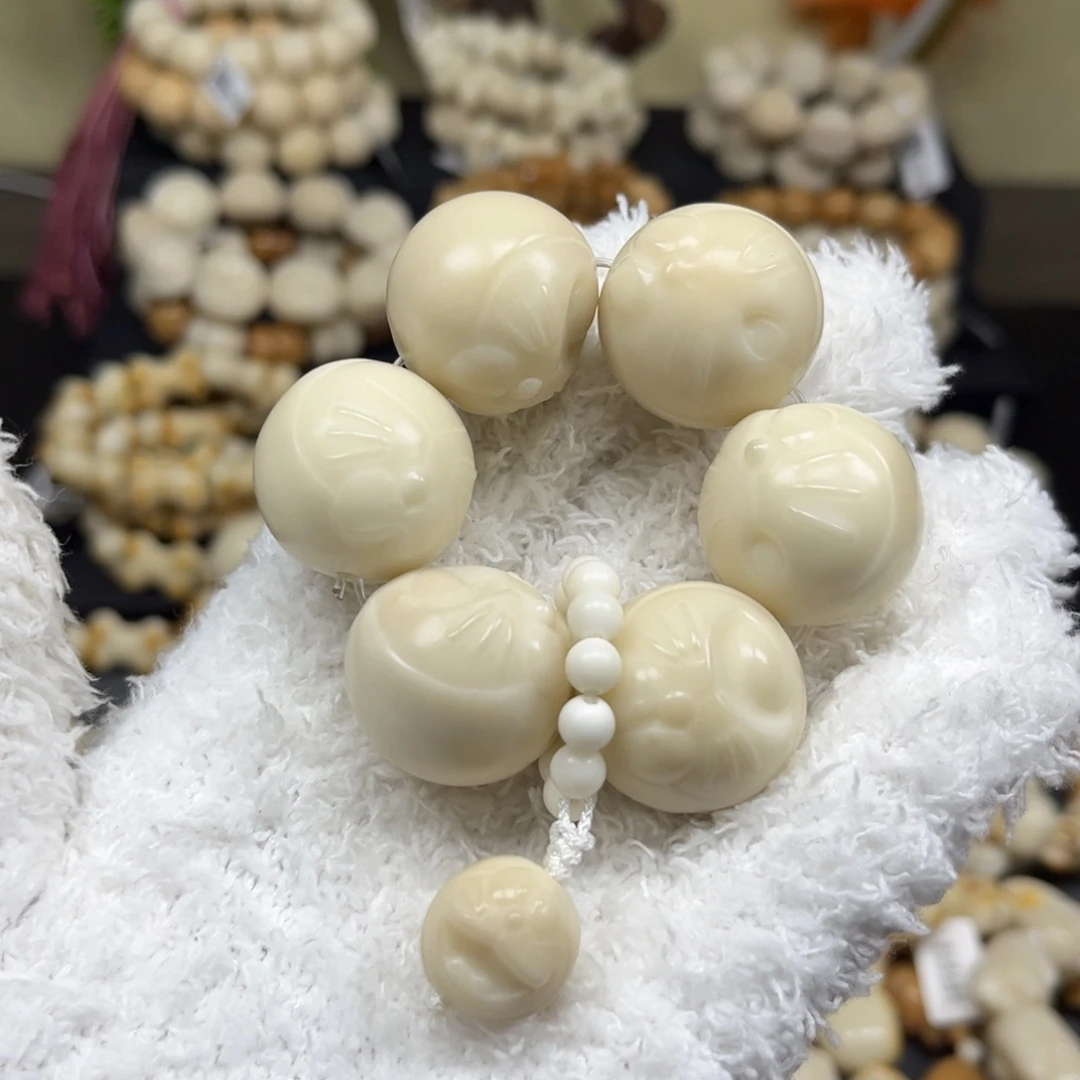 菩提根/象牙果吊坠2.13.54机器猫手捻微瑕