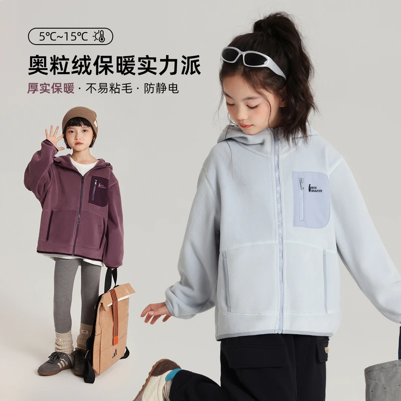 布丁哈鲁【棉花糖】女童连帽奥粒绒外套厚实保暖2025新款G54CT405