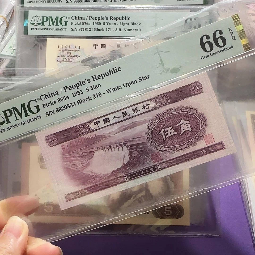 纸8820853。。。。。。。。。