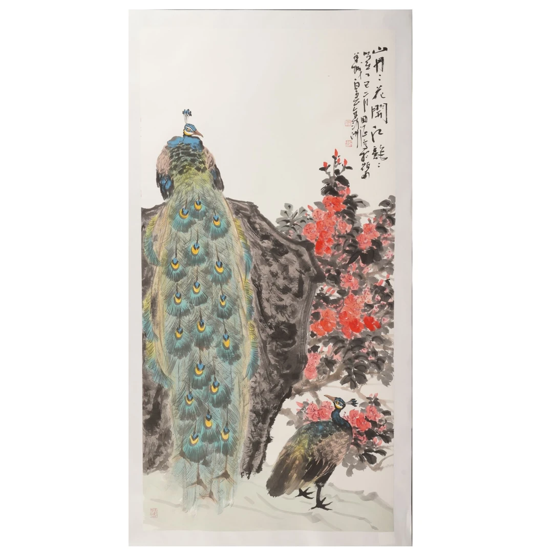 不二轩书画罗国海国画作品D83EC11002—13