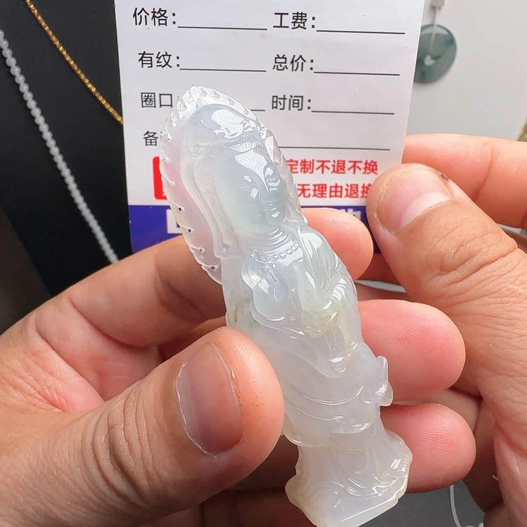 定制翡翠未镶嵌冰飘花立体观音不退不换
