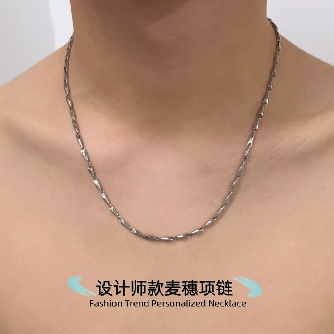 梵亚格 不锈钢项链 麦穗项链男素款锁骨链时尚百搭高级感潮牌颈链