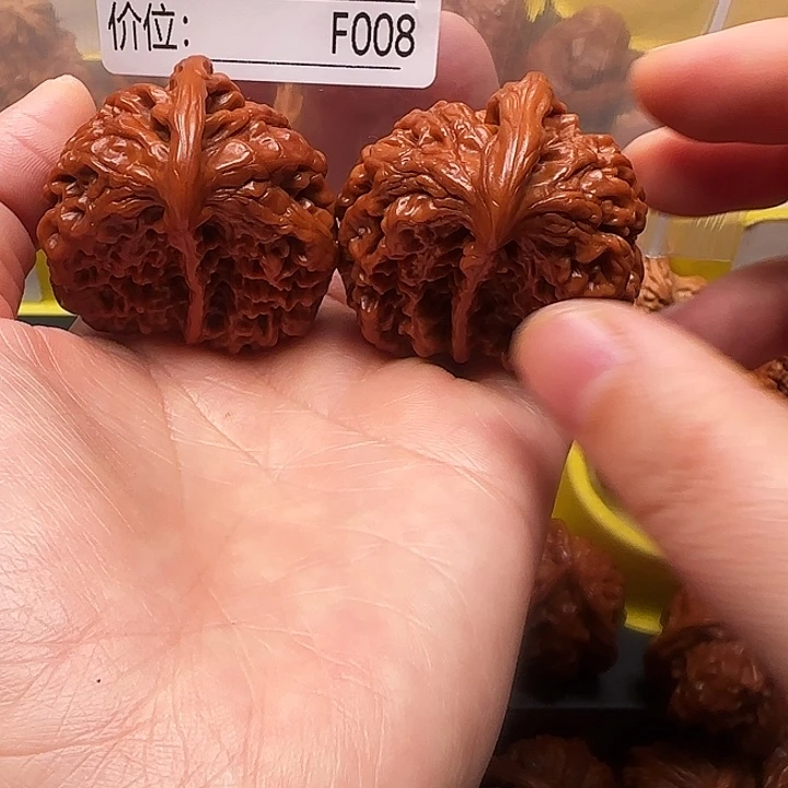 神***续吊坠文玩核桃半壁半壁42