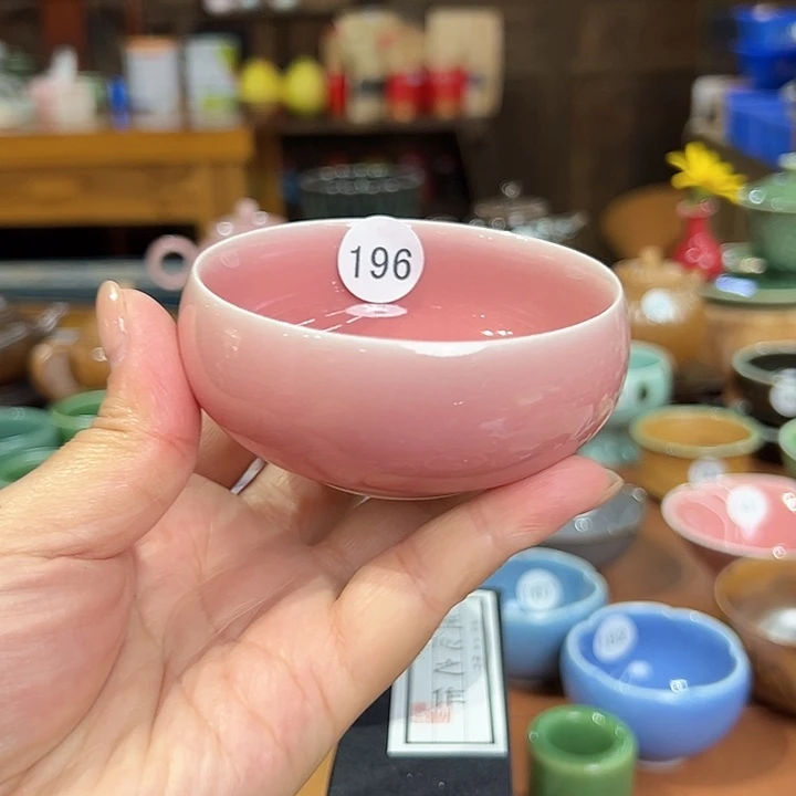 龙泉敬悦青瓷品茗杯