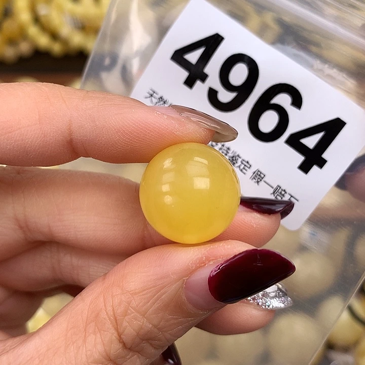 蜜蜡未镶嵌珠宝奇石18.1