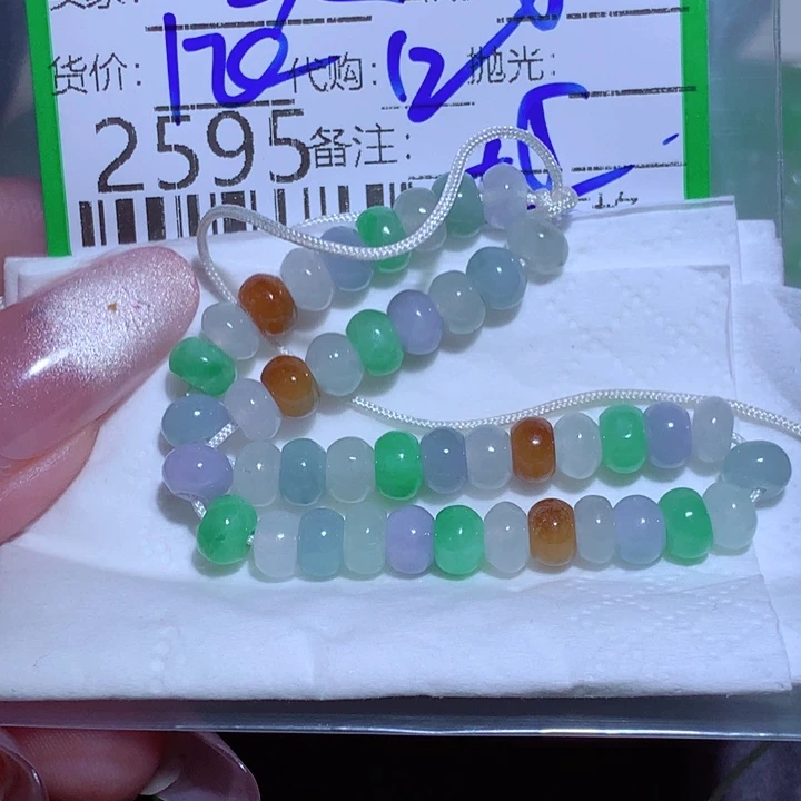 大***呀翡翠未镶嵌颈饰gjj