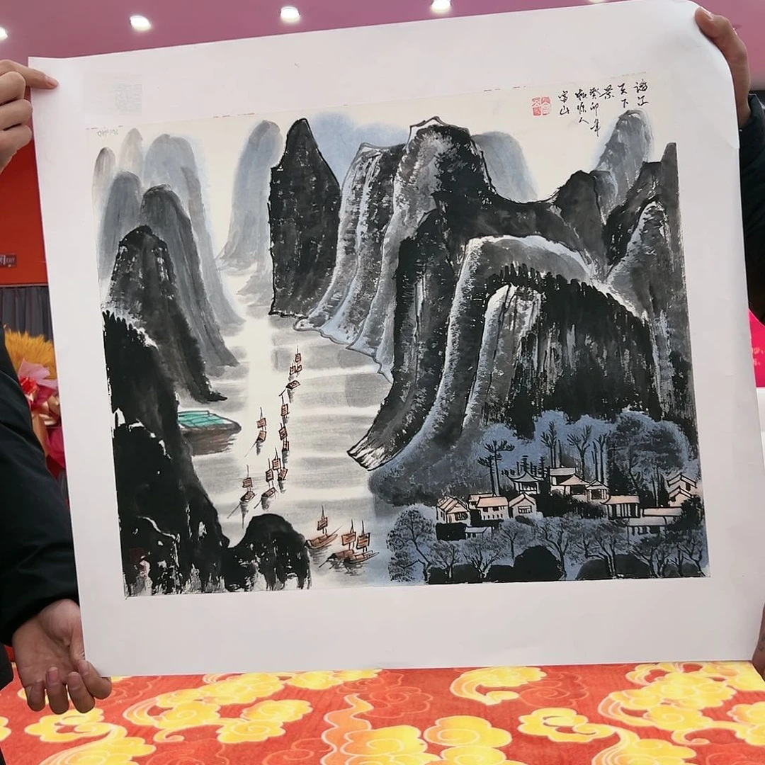 国画孙立芳展览原作