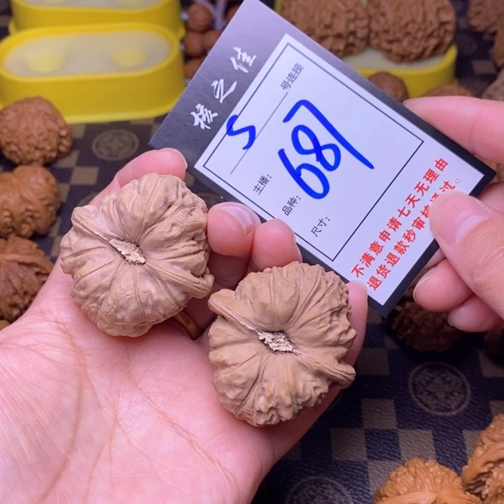 吊坠文玩核桃45南瓜687