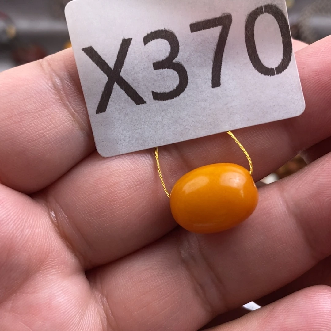 蜜蜡未镶嵌珠宝奇石