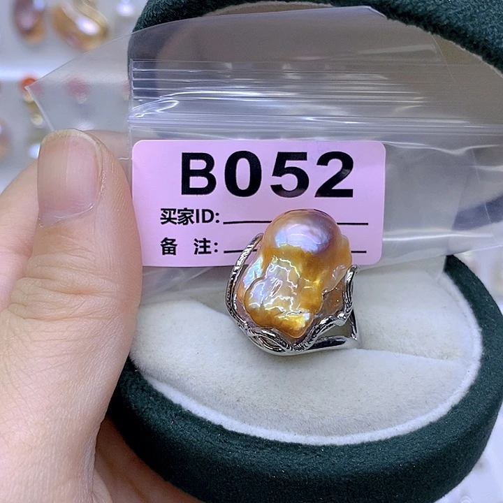 颈饰未镶嵌淡水珍珠