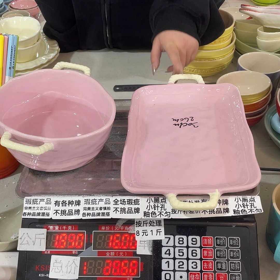 瓷片瑕疵陶瓷不挑品牌B81