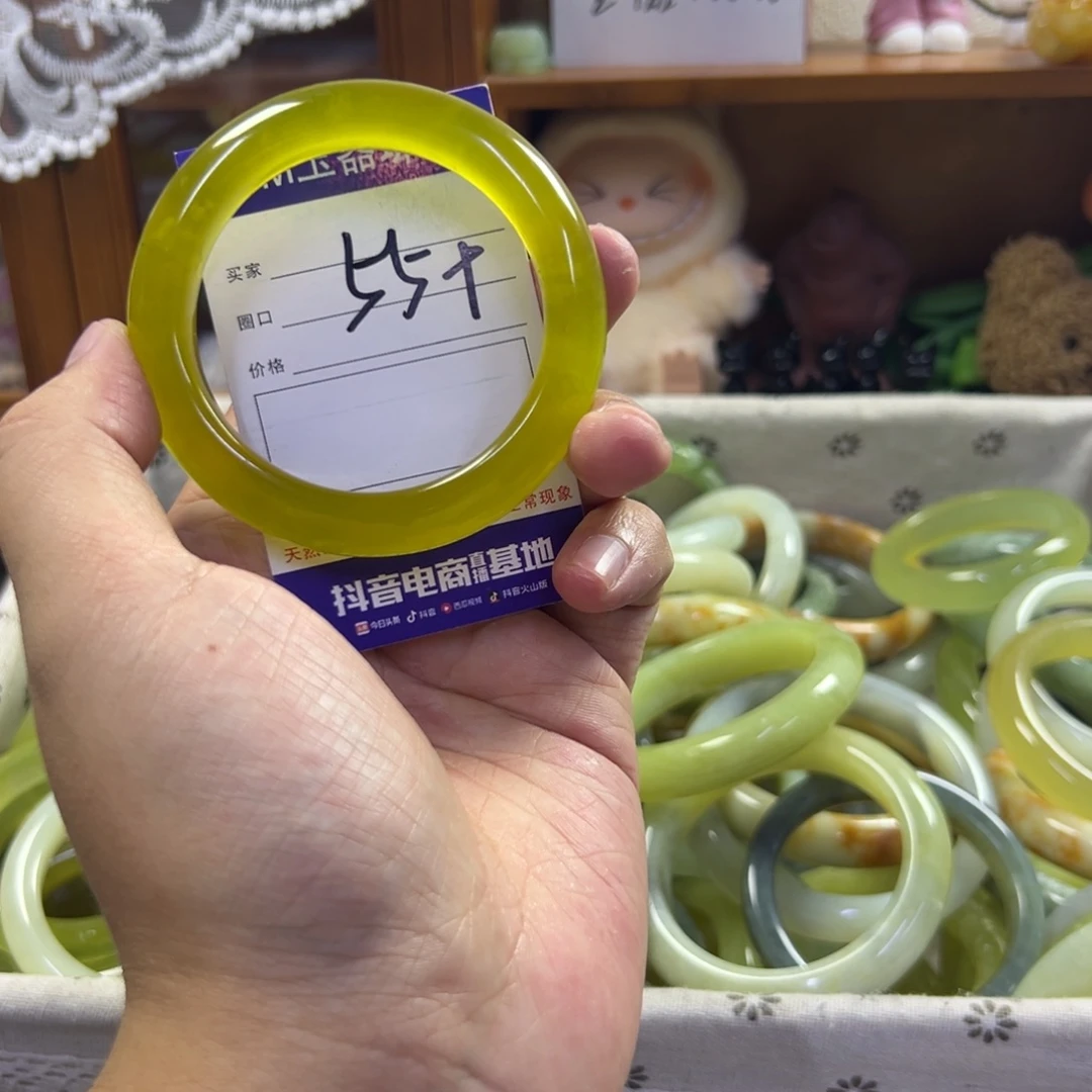 蛇纹石玉未镶嵌手镯61
