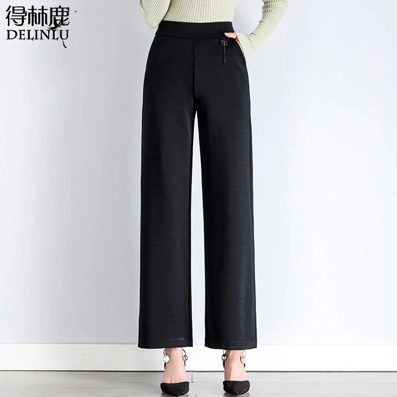 妈妈春装2025新款高腰松紧弹力阔腿裤子中老年女装春秋百搭直筒裤