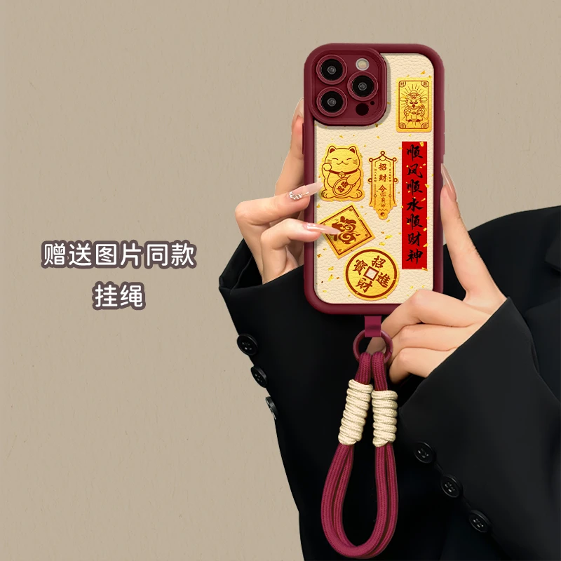 适用于苹果16华为OPPO小米VIVO高颜值简约皮纹LJ阶梯手机壳AA0551