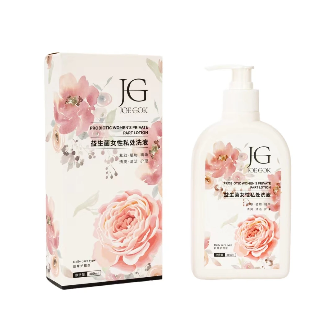 【商场专柜】益生菌女性私处洗液db