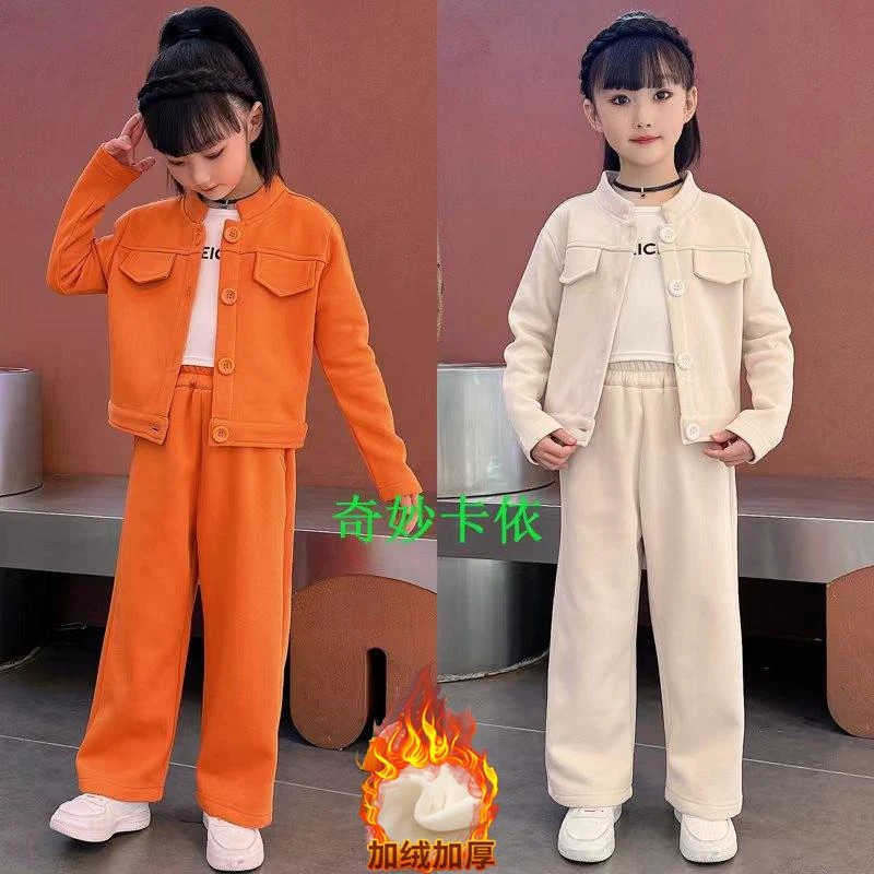 巴拉巴拉男孩女孩女童套装春秋季新款洋气品牌中大童时髦休闲开衫