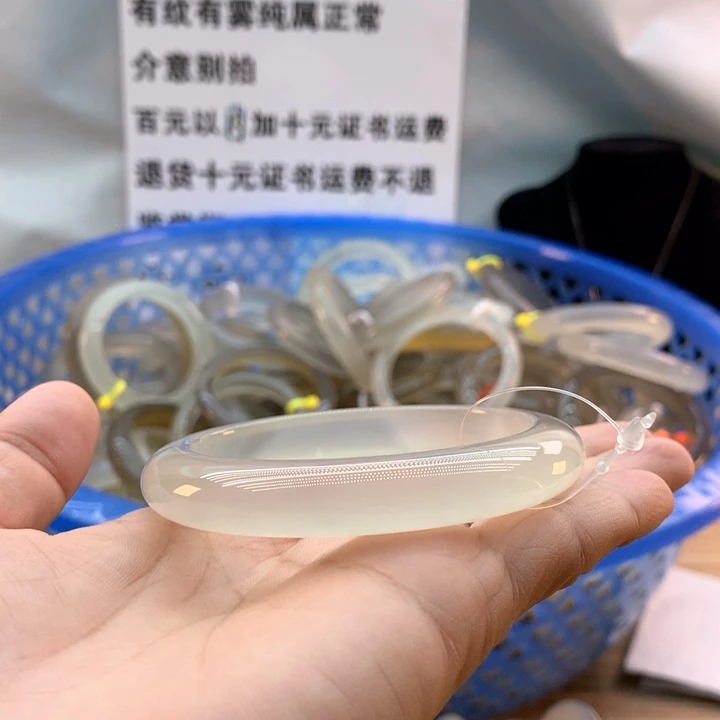 【闪购商品】玛瑙/玉髓手镯未镶嵌