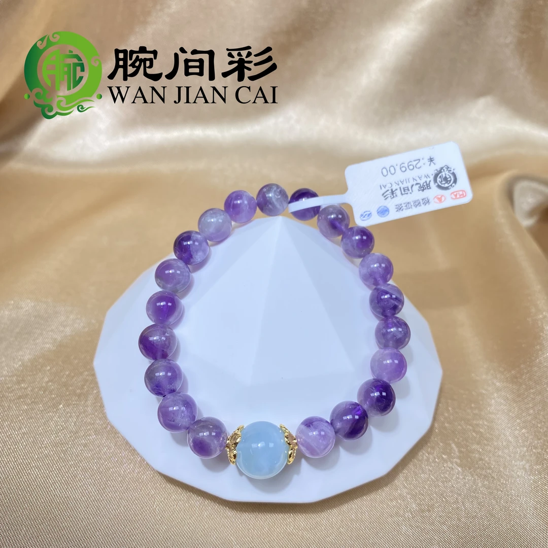 天然梦幻紫水晶手串8mm搭配海蓝玉髓顶珠水晶手链1001