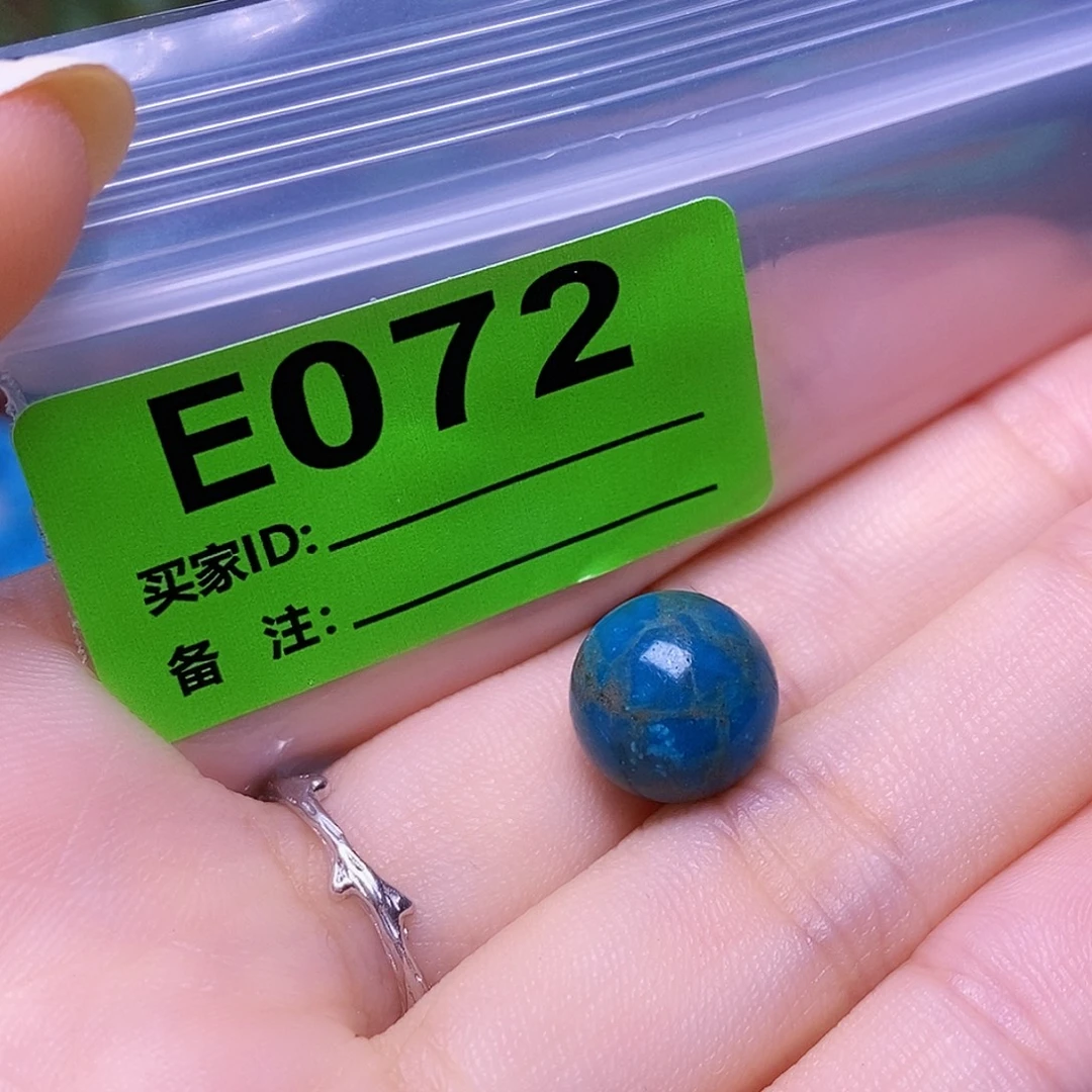 空竹粉丝专享十堰特色散珠
