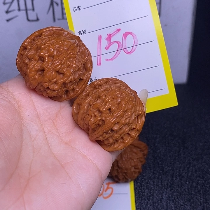 把件文玩核桃150/37虎头