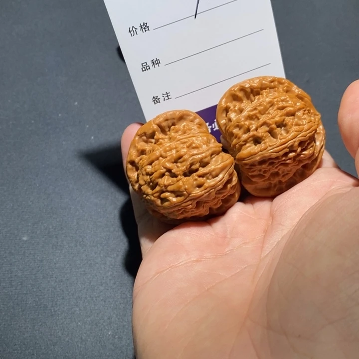 【闪购商品】吊坠文玩核桃行****云42白狮子