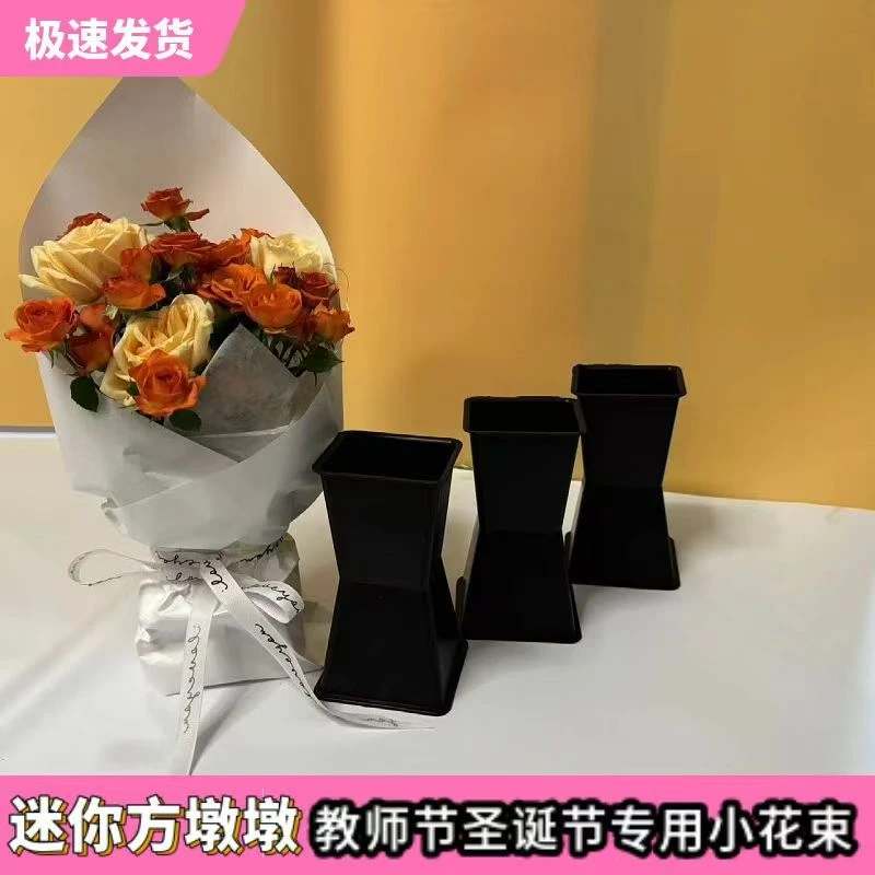 新款加厚方墩墩插花神器迷你中腰小号中号方墩墩批发花壳