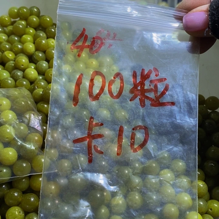 蛇纹石玉其他未镶嵌40