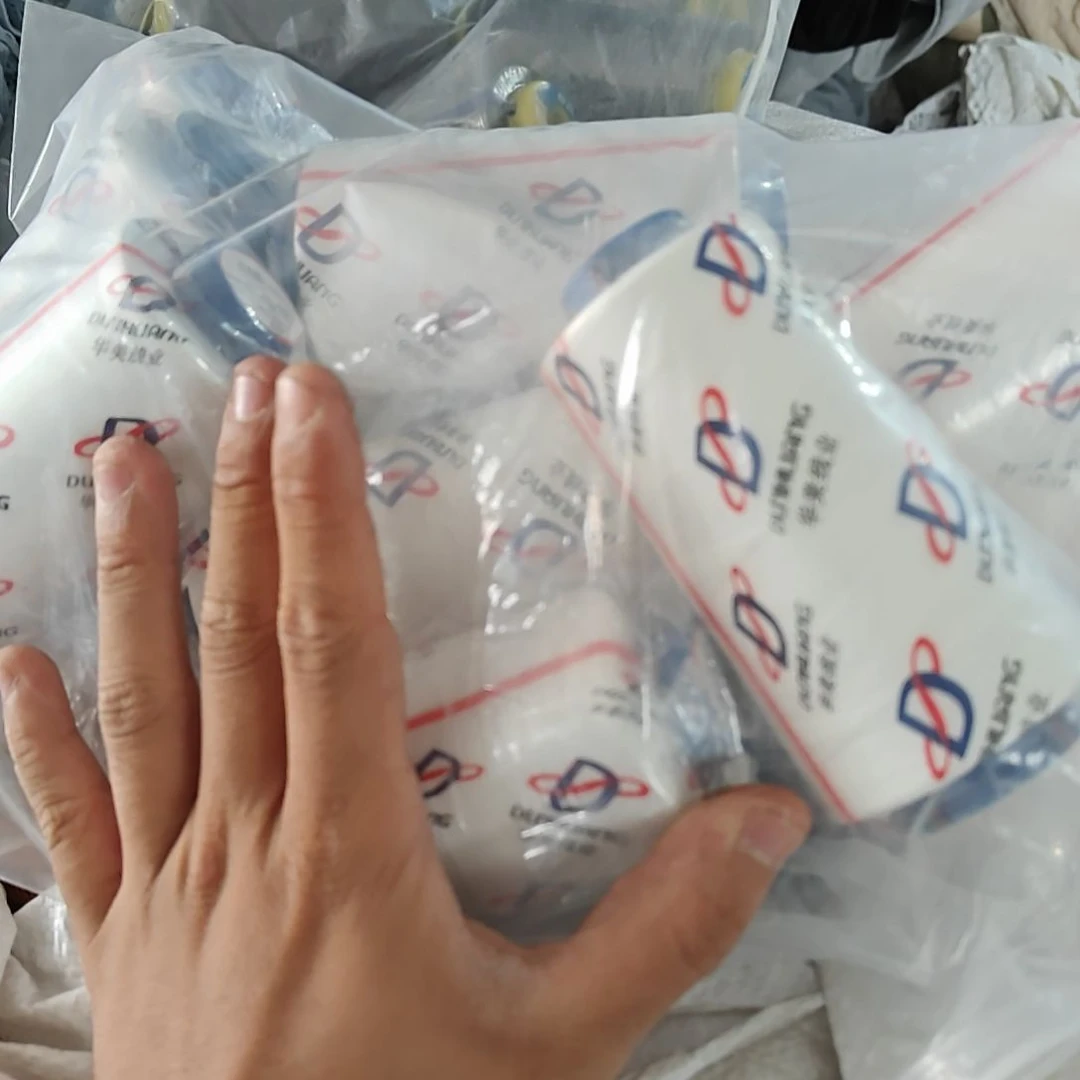 603缝纫线漂白色 两个