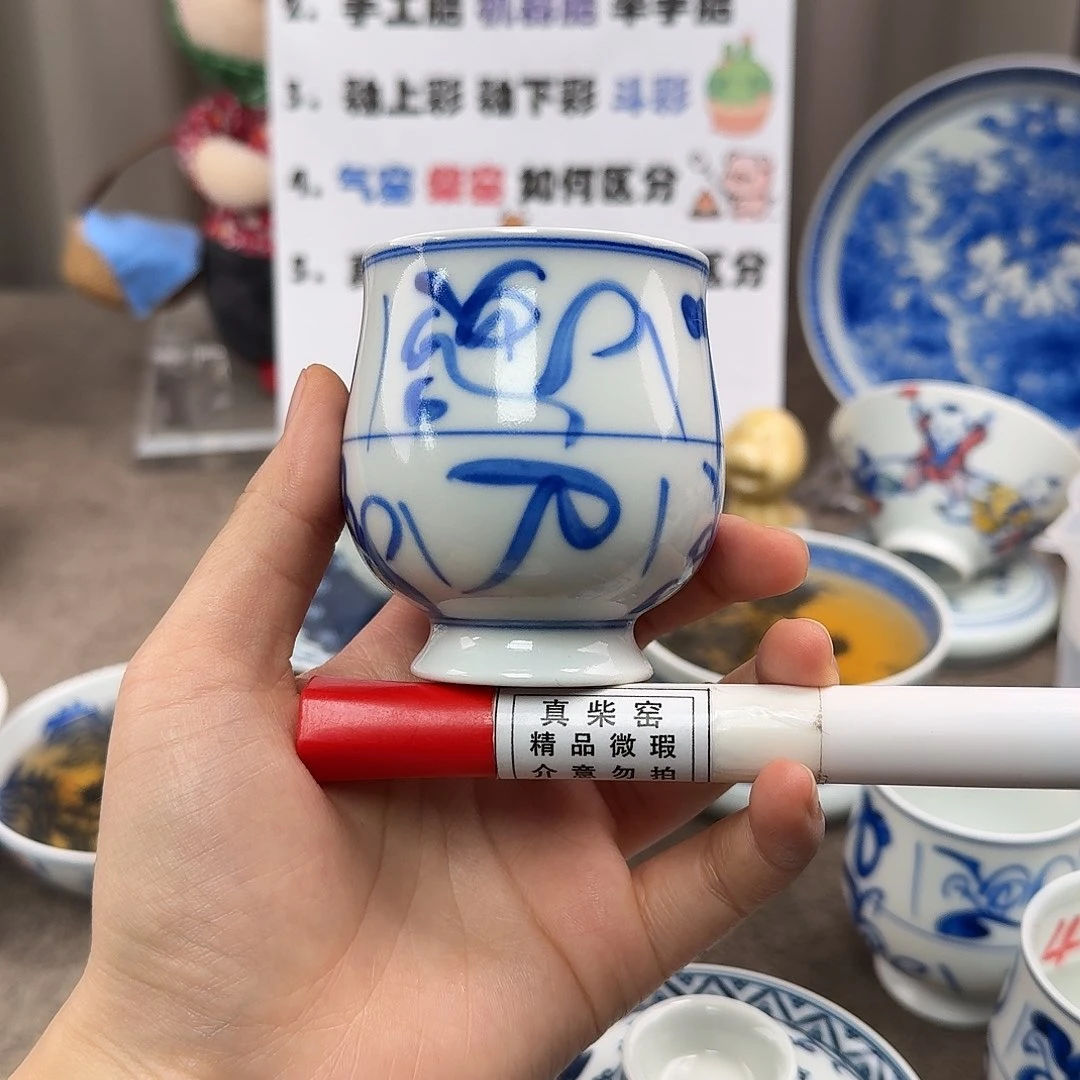 沉*兔陶瓷制品加工工艺