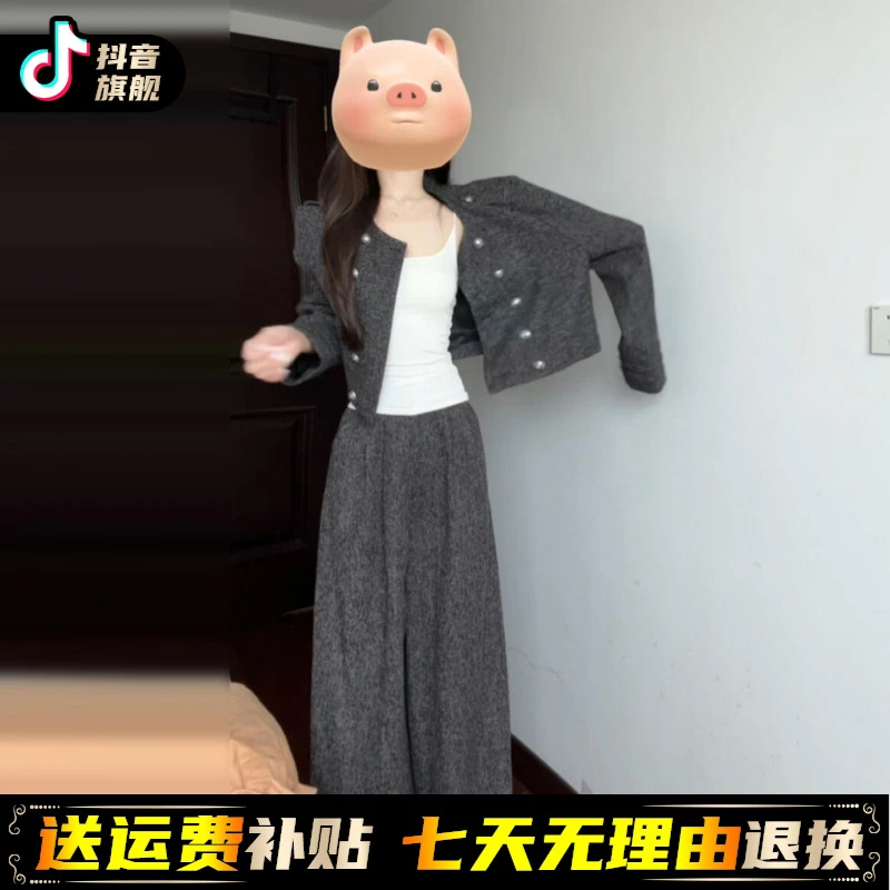 巨好看秋装搭配一整套女2025新款早秋韩系穿搭配休闲运动两件套装