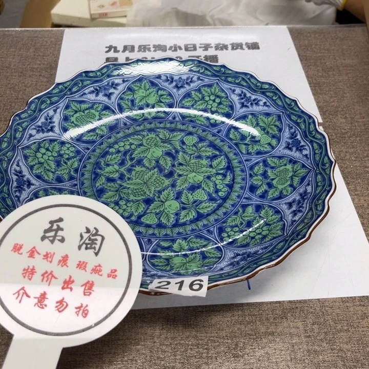 瓷瓷瓷瓷瓷瓷瓷瓷瓷瓷瓷瓷