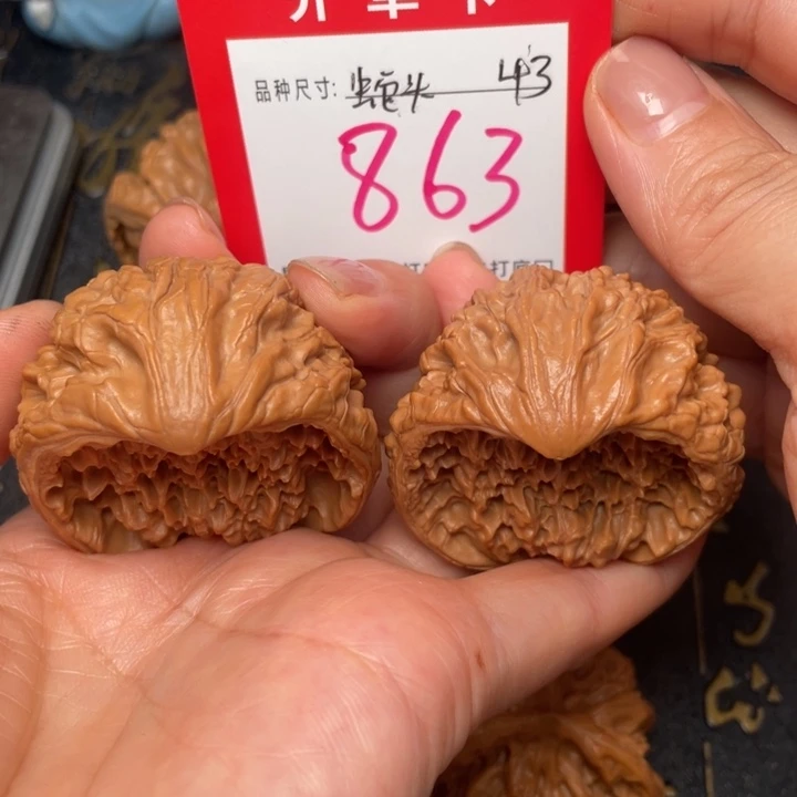 吊坠桃核文玩的好