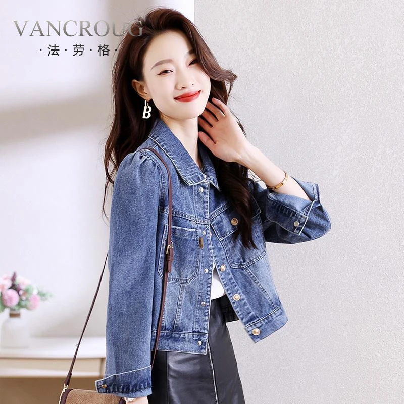法劳格牛仔短外套女小香风春秋新款覆古polo领宽松ins显瘦小个子