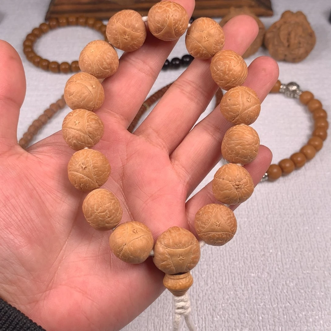 龙眼菩提吊坠2546455886588