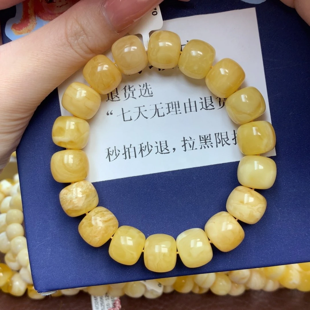 琥珀未镶嵌珠宝奇石11