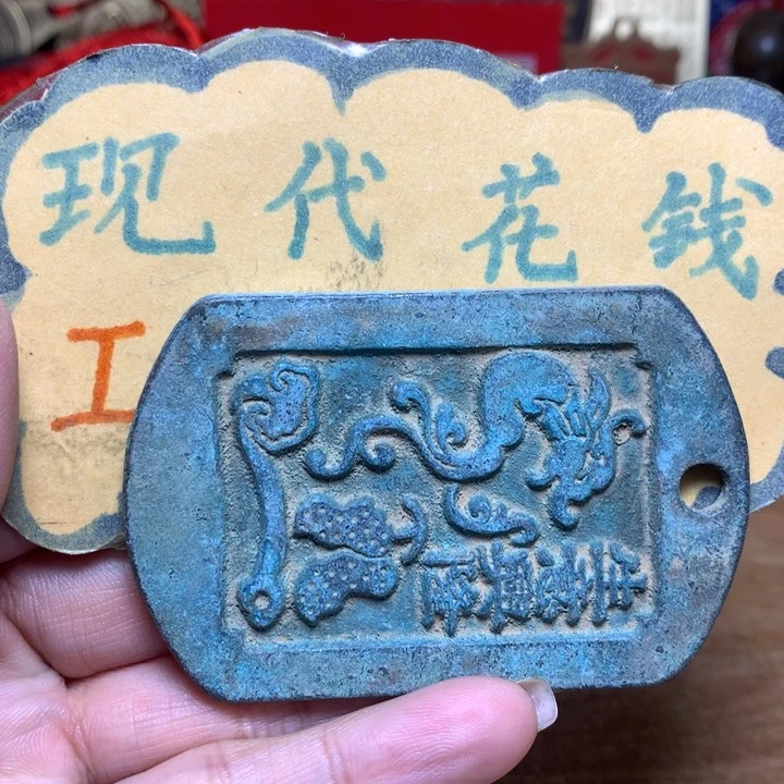 【闪购商品】铜大****涯现代工艺品花钱430