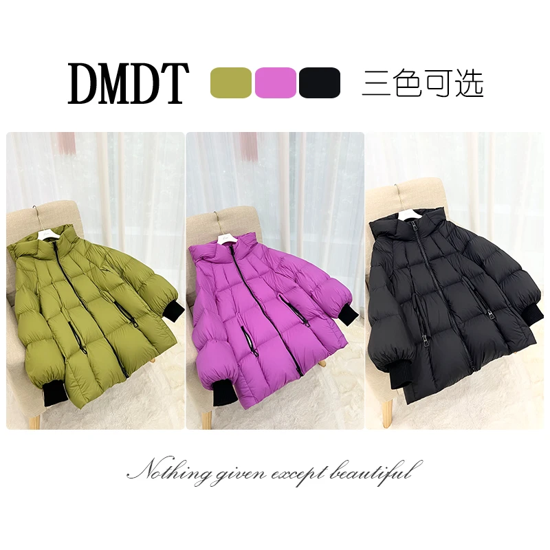 【DMDT服饰】2025新品 “柔光氤氲”鹅绒连帽拉链显瘦保暖羽绒服85169