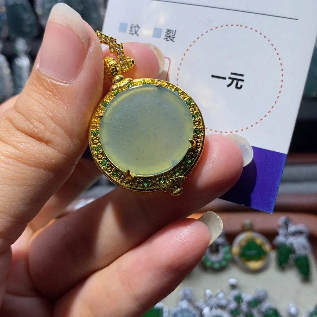 颈饰未镶嵌翡翠翡翠