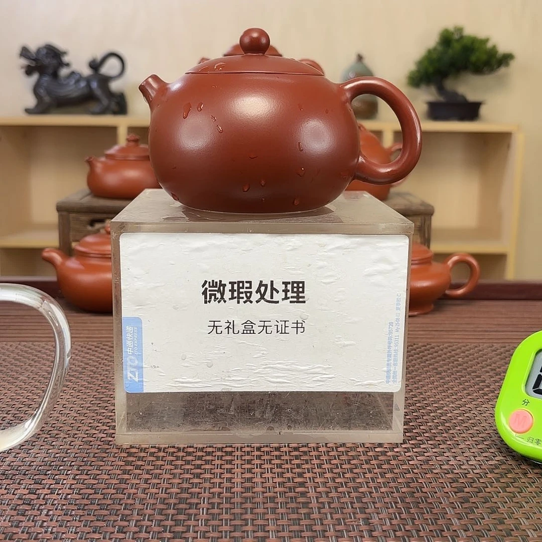 3***1茶壶紫砂微瑕处理