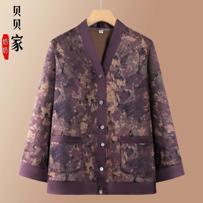 中老年人衬衫女60岁70奶奶装春秋长袖时尚妈妈花色衬衣老太太宽松