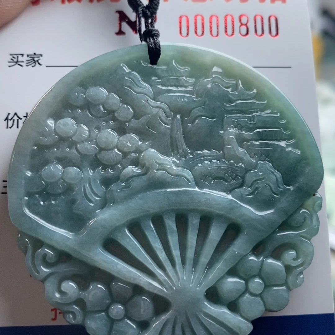 翡翠吊坠(不含链)未镶嵌